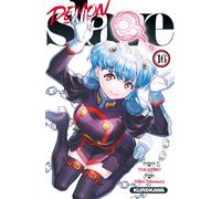 Takahiro, Yohei Takemura – Demon Slave – Tome 16 – Manga – Broché