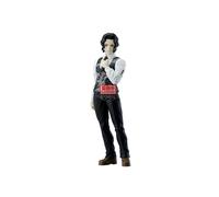 Bandai Figurine Demon Series – Demon Slayer: Kimetsu no Yaiba Vol. 13