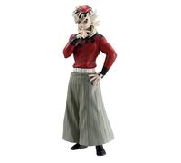 Banpresto Figurine d'action Doma – Demon Slayer : Kimetsu no Yaiba Vol. 14 – 17 cm, Multicolore