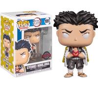 Funko POP Animation : Chasseur de démons S1 - Gyomei avec (MT)Chase