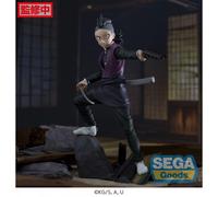 Good Smile Company Genya Shinazugawa Swordsmith Village Arc Ver. Fig. 15,5 cm Demon Slayer Kimetsu no Yaiba