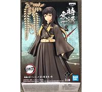 Demon Slayer - Figurine Vol.13 - Muichiro Tokito- 15cm