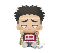 Banpresto - Demon Slayer Gyomei Himejima Big Plush