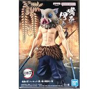 Figurine de collection Banpresto Demon Slayer Kimetsu no Yaiba V32 Multicolore