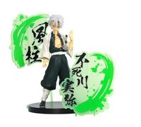 DEMON SLAYER SANEMI SHINAZUGAWA FIGURE EX 16CM G