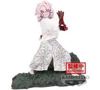 Banpresto – Figurine Demon Slayer : Kimetsu No Yaiba Rui – Combination Battle