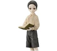Banpresto Demon Slayer - Muzan Kibutsuji (Enfant) - Figurine 14cm vers. B