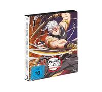 Demon Slayer: Kimetsu no Yaiba - Entertainment District Arc - Vol.1 - [Blu-ray]