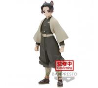 Demon Slayer: Kimetsu no Yaiba - Figure Vol.40 - (A: Shinobu Kocho) 14cm