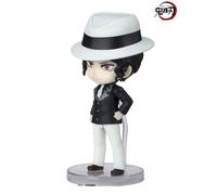 Demon Slayer : Kimetsu No Yaiba - Figurine Figuarts Mini Muzan Kibutsuji 9 Cm