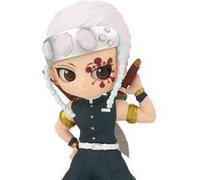 Demon Slayer Kimetsu No Yaiba - Figurine Tengen Uzui Q-Posket Petit vol.4 Multicolore G