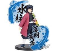DEMON SLAYER: KIMETSU NO YAIBA-GIYU TOMIOKA FIGURE EX 16CM Multicolore G