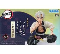 Demon Slayer : Kimetsu no Yaiba PM Figurine perchée Sanemi Shinazugawa