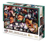 EPOCH Demon Slayer Puzzle Décoration Vol. 4