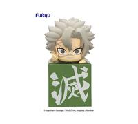 Demon Slayer : Kimetsu No Yaiba - Statuette Hikkake Hashira 2 Shinazugawa Sanemi 10 Cm