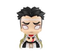 Demon Slayer Kimetsu No Yaiba - Statuette Look Up Gyomei Himejima 11 Cm