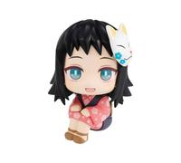 MegaHouse – Figurine en PVC Makomo – Demon Slayer Look Up Series