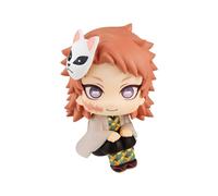 Demon Slayer Kimetsu No Yaiba - Statuette Look Up Sabito 11 Cm