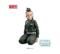 Demon Slayer: Kimetsu No Yaiba - Statuette Pm Genya Shinazugawa Swordsmith Village Arc 14 Cm