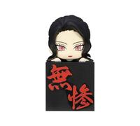 Demon Slayer: Kimetsu No Yaiba Statuette Pvc Hikkake Kibutsuji Muzan