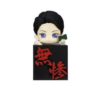 Demon Slayer: Kimetsu No Yaiba Statuette Pvc Hikkake Kibutsuji Muzan