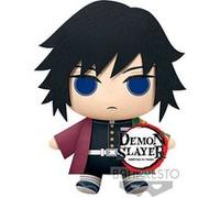 Demon Slayer Kimetsu No Yaiba Super Big Plush Giyu Tomioka 32cm - W92 G