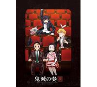 Demon Slayer - Kimetsu no Yaiba (TV Anime)" Orchestra Concert - Kimetsu no Kanade