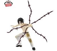 Banpresto Figurine Muzan (Demon Slayer) 17 cm Vibration Stars Originale