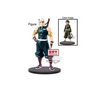 Banpresto Figurine Demon Slayer vol.12 Tengen Uzui