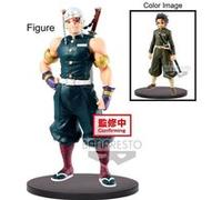 Banpresto - Demon Slayer vol.12 Tengen Uzui Figure
