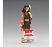 DEMON SLAYER:KIMETSU NO YAIBA-VOL.21 A:MAKOMO 15CM G
