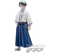 Demon Slayer Kimetsu no Yaiba vol.21 figurine Yushiro 15cm