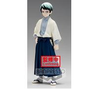 Demon Slayer: Kimetsu Pas De Yaiba Yushiro Vol. 21 PVC Figurine Banpresto