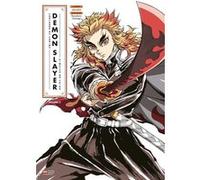 Demon Slayer : L'artbook de l'anime Vol. 02
