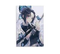 Demon Slayer Magnifique poster Kochou Shinobu Art Peinture décorative sur toile pour salon, chambre à coucher, art mural, impression photo, décoration moderne, pour salle familiale, 20 x 30 cm