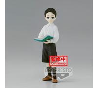 Banpresto Demon Slayer - Muzan Kibutsuji (Enfant) - Figurine 14cm vers. B