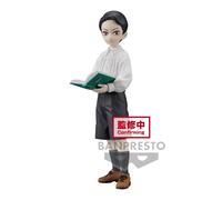 Demon Slayer - Muzan Kibutsuji - Figurine Demon Series 14cm