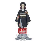 Banpresto - Figurine Demon Slayer Kimetsu No Yaiba - Muzan Kibutsuji Demon Series Vol 5 17cm - 4983164181982 Cranberry