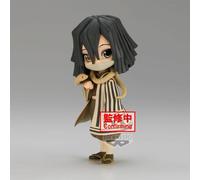 Figura Obanai Iguro ver.B Demon Slayer Kimetsu no Yaiba Q posket 14cm
