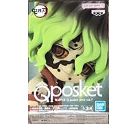 Banpresto - Figurine QPosket Petit Gyutaro - Demon Slayer - 7 cm