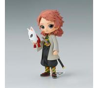 Bandai Slayer Demon Sabito Ver A Qposket Figure Multicolore