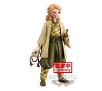 Demon Slayer - Kimetsu no Yaiba- Sabito - 13cm