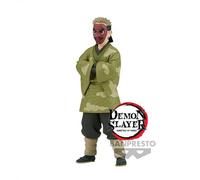 Demon Slayer - Sakonji Urokodaki - Figurine 17cm