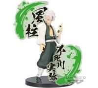 DEMON SLAYER SANEMI SHINAZUGAWA FIGURE EX 16CM Multicolore G