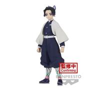 BanPresto - Demon Slayer: Kimetsu No Yaiba - Vol.37 - Shinobu Kocho Statue