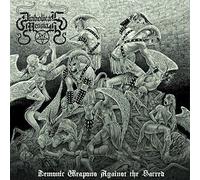 Demonic Weapons Against The Sacred