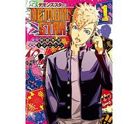 DEMONS STAR（1）