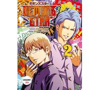 Demons Star - Tome 2 - Shuji Abe - Michel Lafon - broché - Manga