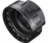 Demonte etoile pedalier shimano tl-fc41 pour shimano (pour changement plateau) G
