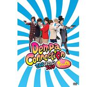 Dempa Connection French & Amer [Import allemand]